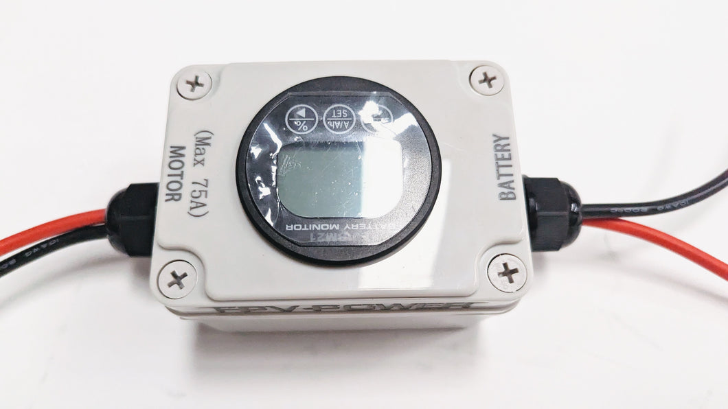 Waterproof Battery Meter 75A with Bluetooth